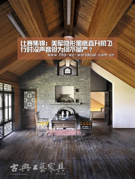 实时比分