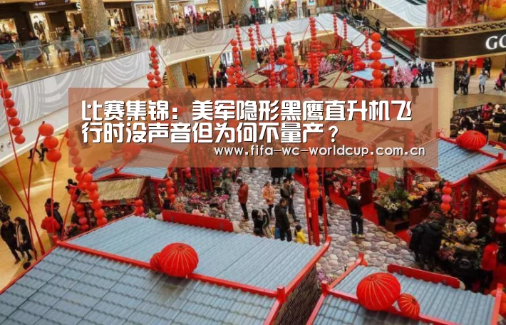 实时比分