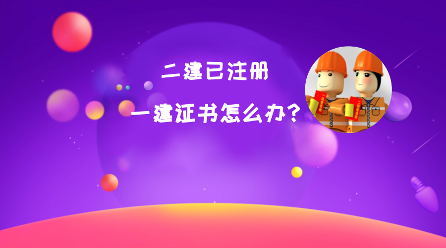 阿斯报:阿森西奥恢复训练,有望出战西班牙人【实时比分】(图2) 世界杯直播